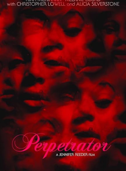 فیلم Perpetrator 2023 | عامل