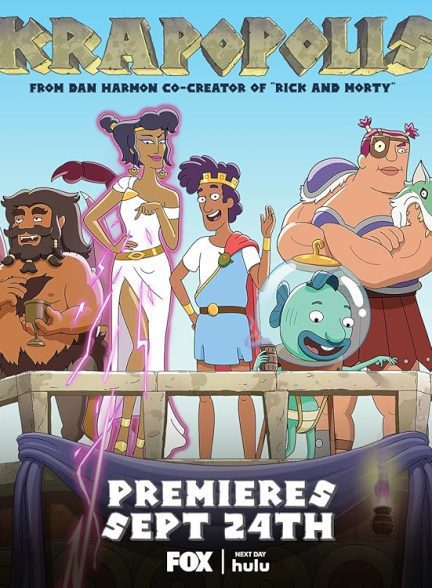 سریال  Krapopolis | کراپوپولیس