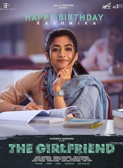 فیلم The Girlfriend 2025 | دوست دختر