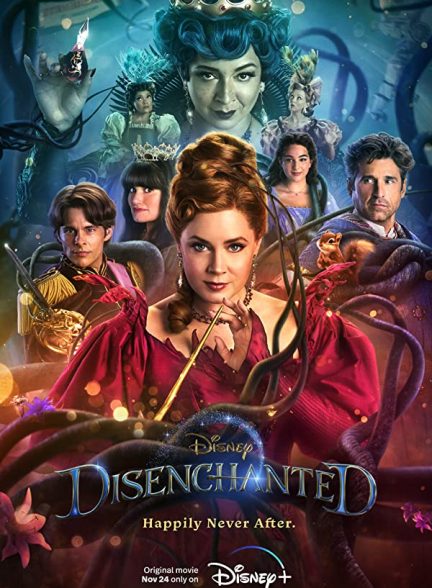 فیلم Disenchanted 2022
