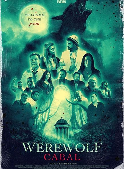 فیلم Werewolf Cabal 2022 | گرگ کابال
