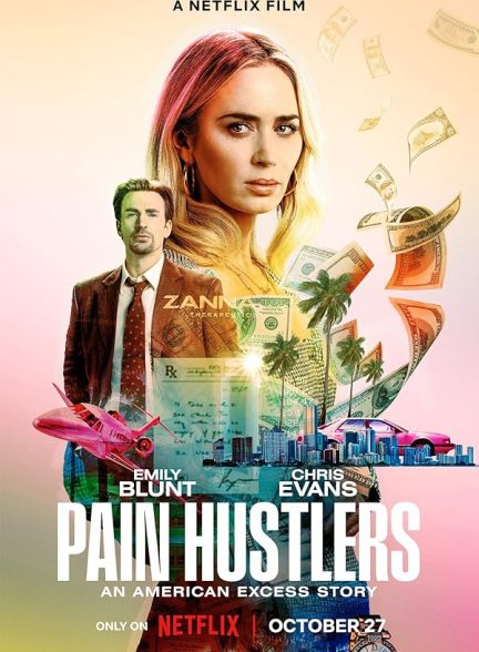 فیلم Pain Hustlers 2023 | سوداگران درد