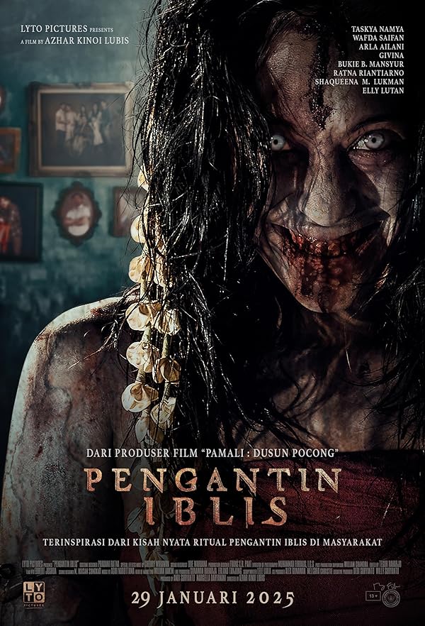 فیلم The Demon’s Bride 2025 | عروس شیطان