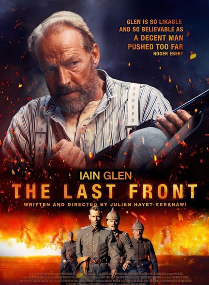 فیلم The Last Front 2024 | آخرین جبهه