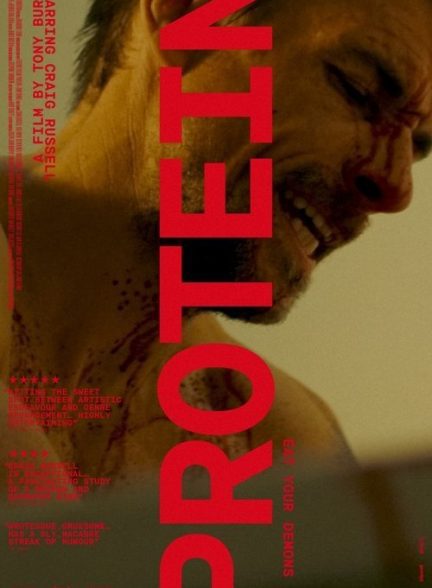 فیلم Protein 2024 | پروتئین